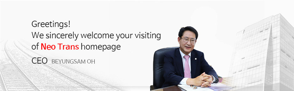 Greetings, Welcome all of customers to visit NEO Trans homepage