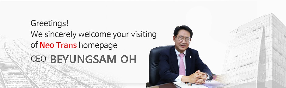Greetings, Welcome all of customers to visit NEO Trans homepage